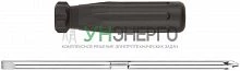 Отвертка с переставным жалом 6х70мм PH2/SL6 CrV сталь черн. пластик. ручка КУРС 56208