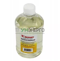 Флюс для пайки паяльная кислота 500мл Rexant 09-3612 Флюс для пайки паяльная кислота 500мл Rexant 09-3612