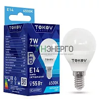 Лампа светодиодная 7Вт G45 6500К Е14 176-264В TOKOV ELECTRIC TKE-G45-E14-7-6.5K