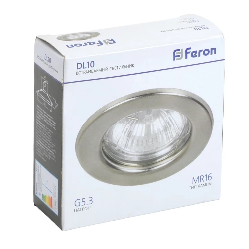 Светильник встраиваемый Feron DL10 потолочный MR16 G5.3 титан 15112 фото 7