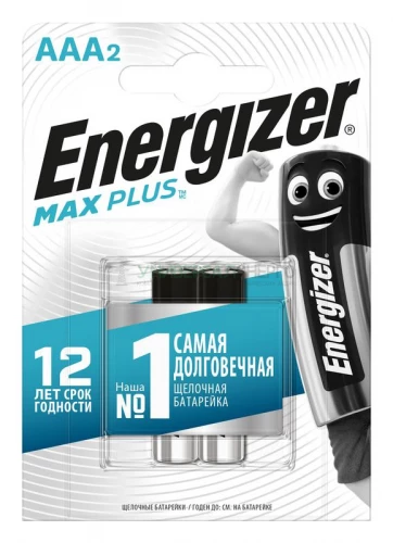 Элемент питания алкалиновый AAA/LR03/286 Max Plus BL2 (блист.2шт) Energizer E301306503