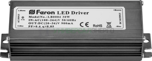 Трансформатор электронный для светодиодного чипа 30W DC(20-36V) (драйвер), LB0004 21053