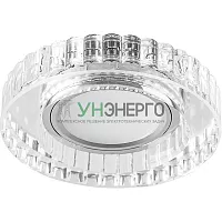 Светильник встраиваемый с LED подсветкой Feron CD985 потолочный MR16 G5.3 прозрачный 32662