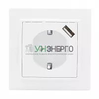 Розетка 1-м СП Минск 16А IP20 с заземл. защ. шторки с заряд. устройством USB 1А бел. EKF ERR16-028-100-USB