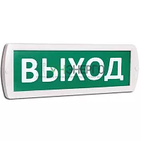 Оповещатель охранно-пожарный световой (табло) Т 12 (Топаз 12) "Выход" зел. фон SLT 10516