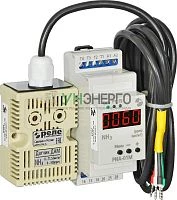 Реле-индикатор аммиака РИА-01М в компл. с датчиком ДАМ кабель 2.5м 220В 50Гц индикация NH3 в пределах 0-100ppm 2 канала макс. коммутируемый ток 8А 1п в каждом канале УХЛ4 Реле и Автоматика A8223-02839183 Реле-индикатор аммиака РИА-01М в компл. с датчиком ДАМ кабель 2.5м 220В 50Гц индикация NH3 в пределах 0-100ppm 2 канала макс. коммутируемый ток 8А 1п в каждом канале УХЛ4 Реле и Автоматика A8223-02839183
