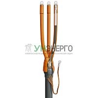 Муфта кабельная концевая 10кВ 3ПКВТп-10-70/120 (Б) нг-LS КВТ 77340 Муфта кабельная концевая 10кВ 3ПКВТп-10-70/120 (Б) нг-LS КВТ 77340
