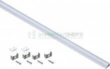 Профиль алюминиевый для LED ленты 1607 накладной прямоуг. опал (дл.2м) компл. аксессуров IEK LSADD1607-SET1-2-N1-1-08