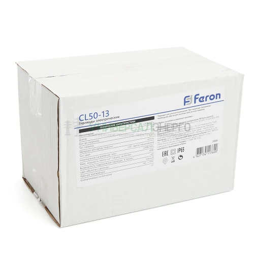 Гирлянда Feron CL50-13 Белт-лайт 230V черный IP65 13м 29885 фото 3
