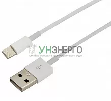 Кабель USB для iPhone 5/IPad 4/ipod 5 бел. Rexant 18-1121