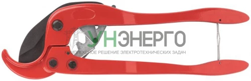 Ножницы для металлопластиковых трубок "Гигант" 63мм FIT 70990