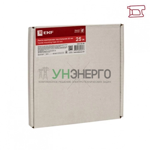 Лента монтажная текстильная 20мм (рул.25м) PROxima EKF tmt-20-25 фото 3