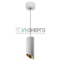 Светильник потолочный Feron ML1818 на подвесе MR16 35W 230V, белый, золото 55*125 48040