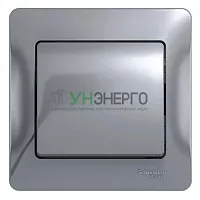 Выключатель 1-кл. СП Glossa 10А IP20 (сх. 1) 10AX в сборе алюм. SE GSL000312