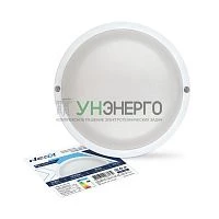 Светильник светодиодный СПП МД-2065-КРУГ 20Вт 6500К IP65 1800лм 155мм герметичный с микроволным датчиком NEOX 4690612066134