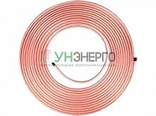 Труба медная ТОР 15.88х0.70х15000 (5/8) бухта НС-1154995 Труба медная ТОР 15.88х0.70х15000 (5/8) бухта НС-1154995