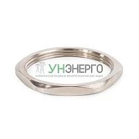 Гайка латунная плоская ГП-М40 (уп.20шт) Fortisflex 88235 Гайка латунная плоская ГП-М40 (уп.20шт) Fortisflex 88235