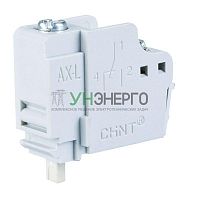 Контакт аварийной сигнализации AL-8/M8-1250 для NM8(S)-800-1250 CHINT 900309 Контакт аварийной сигнализации AL-8/M8-1250 для NM8(S)-800-1250 CHINT 900309