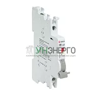 Контакт совмещенный вспомогательный и сигнальный AV-OF+OF/SD EKF av-of-of/sd-averes Контакт совмещенный вспомогательный и сигнальный AV-OF+OF/SD EKF av-of-of/sd-averes