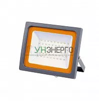 Прожектор светодиодный PFL-SC 20Вт IP65 Green JazzWay 5010451