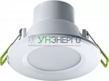 Светильник светодиодный 94 899 NDL-P1-6W-830-WH-LED 6Вт IP44 (аналог R63 60Вт) Navigator 94899