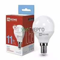 Лампа светодиодная LED-ШАР-VC 11Вт шар 6500К холод. бел. E14 1050лм 230В IN HOME 4690612024929