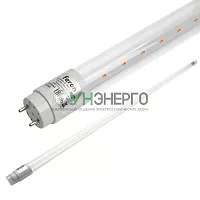 Лампа светодиодная для растений T8 Feron LB-7064 G13 стекло 22W 175 1,2м 265V красно-синий спектр пластик 51663