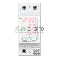 Реле многофункциональное VIP-32 red Welrok 4660251140502