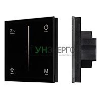 Панель SMART-P6-DIM-G-IN Black (12-24В 4х3А Sens 2.4G) (IP20 пластик) Arlight 034780 Панель SMART-P6-DIM-G-IN Black (12-24В 4х3А Sens 2.4G) (IP20 пластик) Arlight 034780