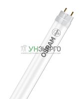 Лампа светодиодная SUBSTITUBE 8B-1.5M 20W/840 230V AC DE RU 20Вт T8 матовая 4000К нейтр. бел. G13 220-240В 1800лм (замена 58Вт) OSRAM 4058075480186