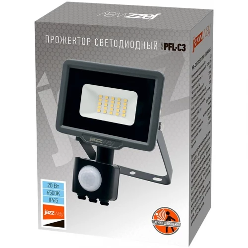 Прожектор светодиодный PFL-C3 SENSOR 20Вт 6500К IP65 ДО закален. прозр. стекло JazzWay 5026926A фото 3