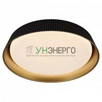 Светильник светодиодный SPB-6 Bella 48W-3K-6.5K BK 48Вт 3000-6500К без ДУ Эра Б0070194