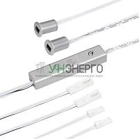 ИК-датчик SR-PRIME-RECESSED-IRD/H-R11-SL (12-24В 48-96Вт DOOR/HAND) IP20 пластик Arlight 046466
