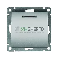 Выключатель 1-кл. СП Афина 10А IP20 с подсветкой механизм серебр. Universal A0121-S