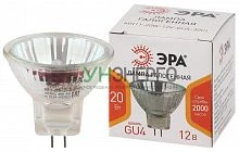 Лампа галогенная GU4-MR11-20W-12V-30CL MR11 20Вт софит GU4 нейтр. бел. 12В ЭРА Б0049310 Лампа галогенная GU4-MR11-20W-12V-30CL MR11 20Вт софит GU4 нейтр. бел. 12В ЭРА Б0049310