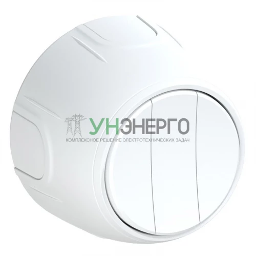 Выключатель 3-м Rotondo бел. OneKeyElectro 7700856