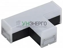 Светильник светодиодный T-образн. 1010 10Вт 6500К 117х180мм чер. IEK LT-LDCK-T-1010-10-65-K02