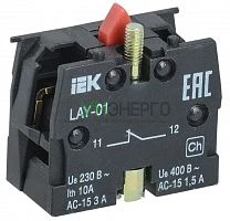 Блок контактный 1р для LAY5 KARAT IEK BDK11 Блок контактный 1р для LAY5 KARAT IEK BDK11