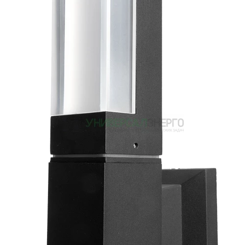 Светильник уличный светодиодный Feron DH601, 5W, 250Lm, 4000K, черный 11705 фото 5