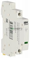 Лампа индикаторная одинарная LED 110-220В DC зел. ARMAT IEK AR-LED-1-3-G