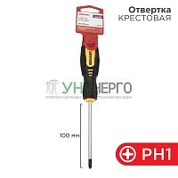 Отвертка крестовая PH 1х100мм двухкомпонентн. рукоятка Rexant 12-4727