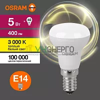 Лампа светодиодная LED Value LV R39 40 5SW/830 5Вт рефлектор матовая E14 230В 10х1 RU OSRAM 4058075582514