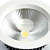 Светодиодный светильник Feron AL251 встраиваемый 20W 4000K белый 32610