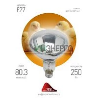 Излучатель тепловой (лампа инфракрасная) ИКЗ 220-250 R127 250Вт E27 для обогрева животных и освещения КЭЛЗ Б0055440 Излучатель тепловой (лампа инфракрасная) ИКЗ 220-250 R127 250Вт E27 для обогрева животных и освещения КЭЛЗ Б0055440