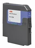 Вывод силовой для стац. выкл. F HR -> VR E2 3P (уп.3шт) ABB 1SDA038053R1