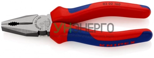 Плоскогубцы комбинированные L-160мм Knipex KN-0302160