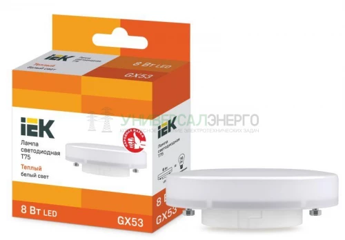 Лампа светодиодная ECO T75 таблетка 8Вт 230В 3000К GX53 IEK LLE-T80-8-230-30-GX53