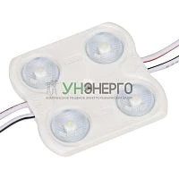 Модуль герметичный CRAFT-2835-4-12V Warm 170deg (45х43мм 1.6Вт IP65) закрыт. (уп.100шт) Arlight 029682(1) Модуль герметичный CRAFT-2835-4-12V Warm 170deg (45х43мм 1.6Вт IP65) закрыт. (уп.100шт) Arlight 029682(1)