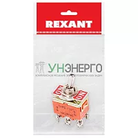 Тумблер 250В 15А (6c) ON-ON 2п (KN-202) (инд. упак.) Rexant 36-4131-1