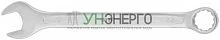 Ключ комбинированный усиленный "Гранд" CrV холодный штамп 22мм FIT 63292